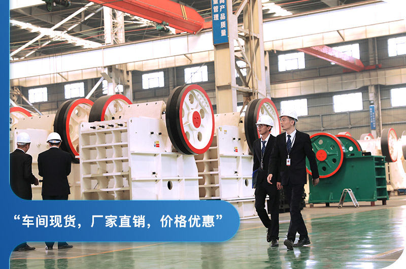 全国各地用户来厂参观 全国各地用户来厂参观