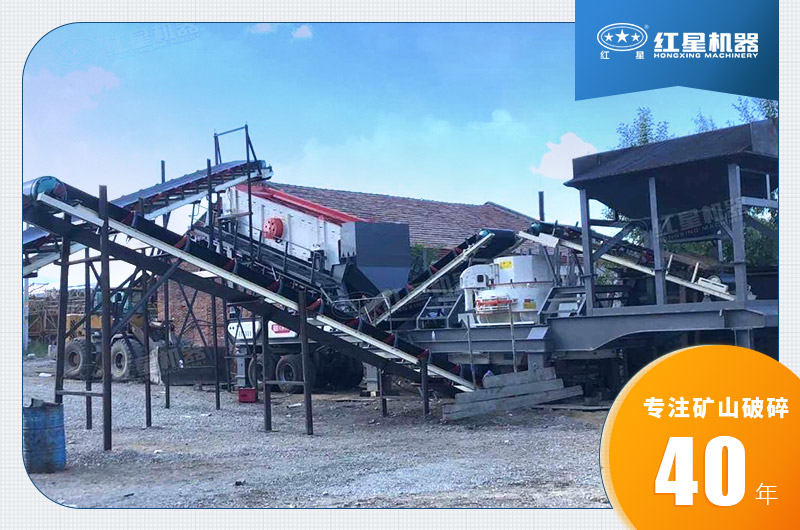 环保制砂生产线 环保制砂生产线