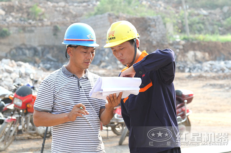 易彩堂机器技术人员实地考察设计方案 易彩堂机器技术人员实地考察设计方案