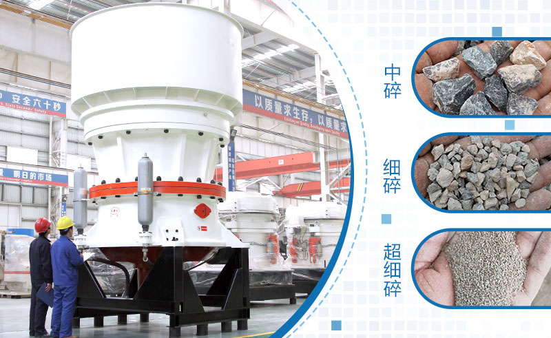 800��Բ׶�Ƴ�Ʒ��