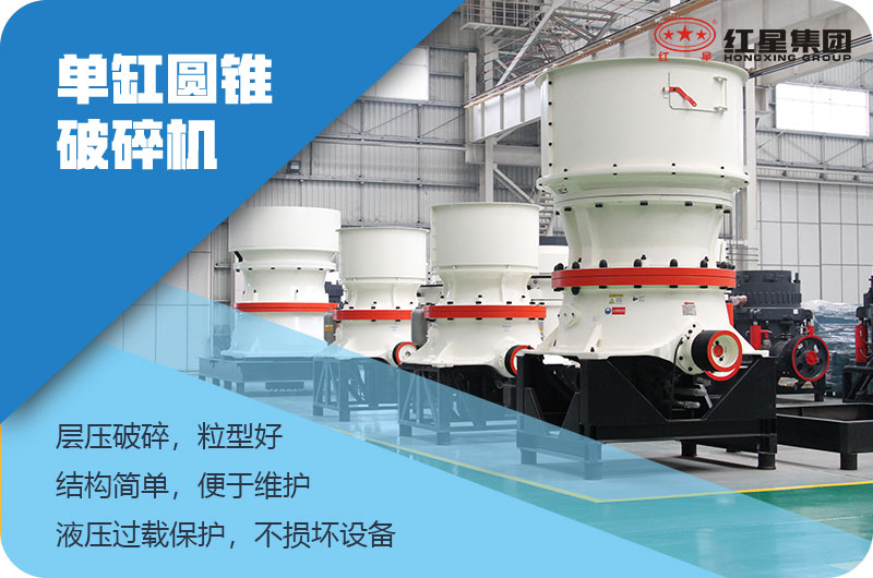 800��Բ׶���������