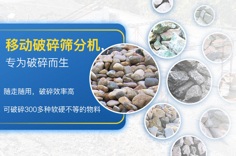 �ƶ�����ɸ�ֻ�