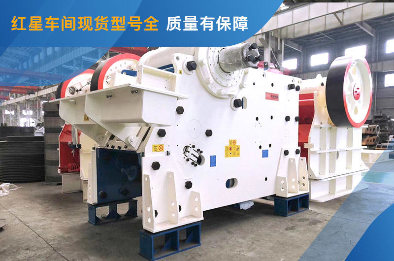 现货价格优惠 现货价格优惠