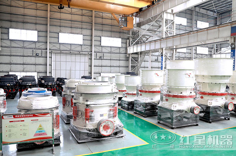 圆锥破性价比更高 圆锥破性价比更高