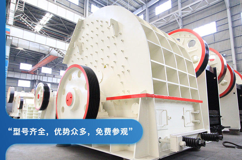 新型重锤破型号齐全 新型重锤破型号齐全