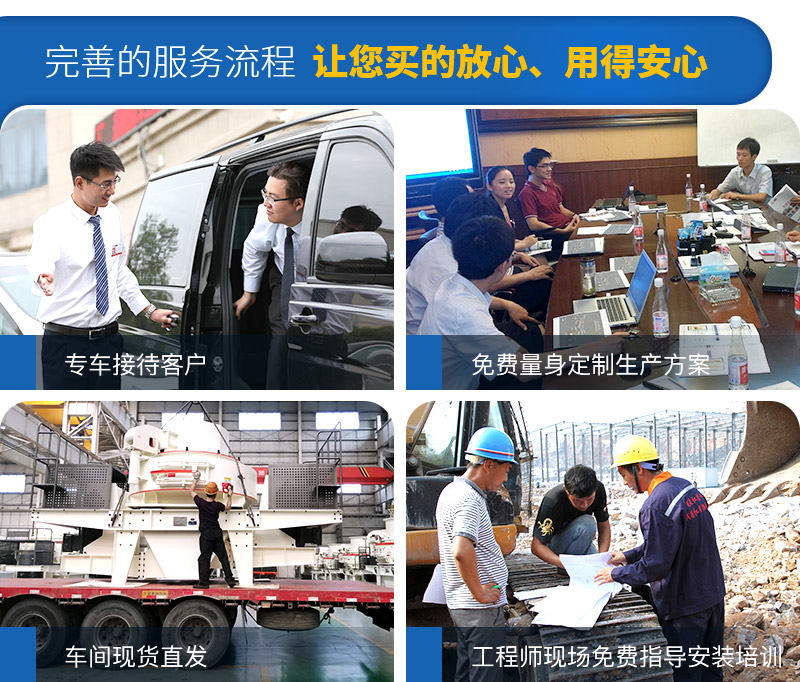 易彩堂厂家服务完善 易彩堂厂家服务完善