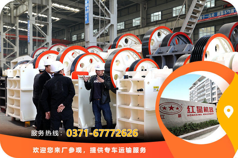 欢迎随时来厂家免费参观 欢迎随时来厂家免费参观