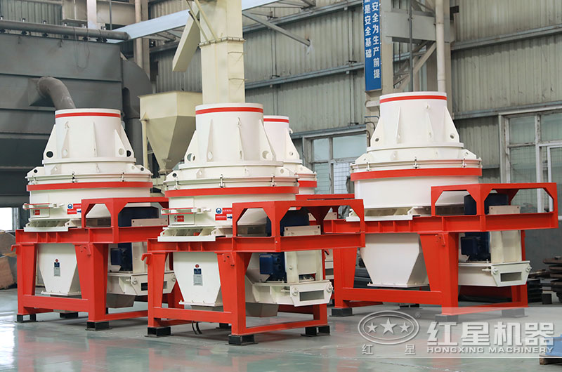 hx小型制沙机 hx小型制沙机