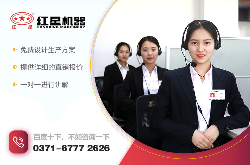 易彩堂机器优惠众多 易彩堂机器优惠众多