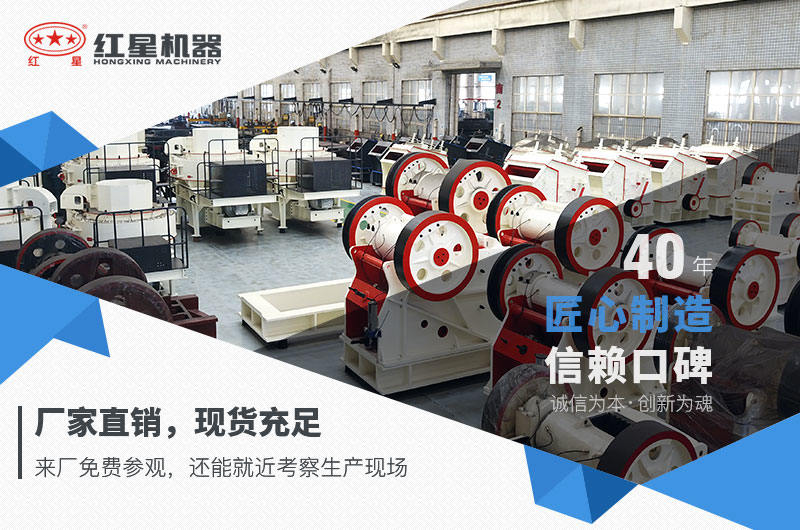 易彩堂机器厂家直销,现货充足 易彩堂机器厂家直销,现货充足