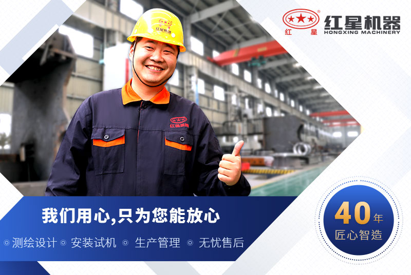 易彩堂机器厂家设备质量保障 易彩堂机器厂家设备质量保障