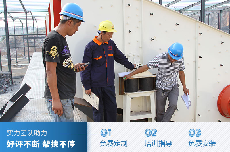 易彩堂机器厂家优惠多 易彩堂机器厂家优惠多