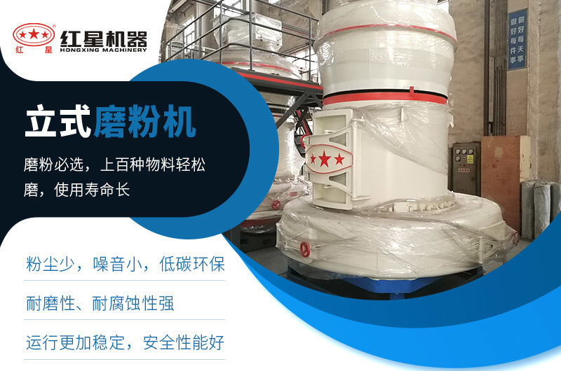 ��ʽĥ�ۻ���������