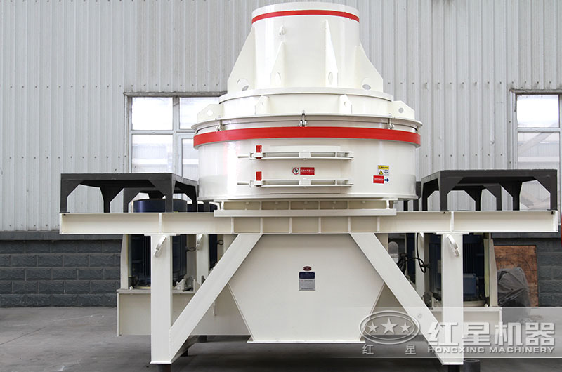 HX制砂机 HX制砂机