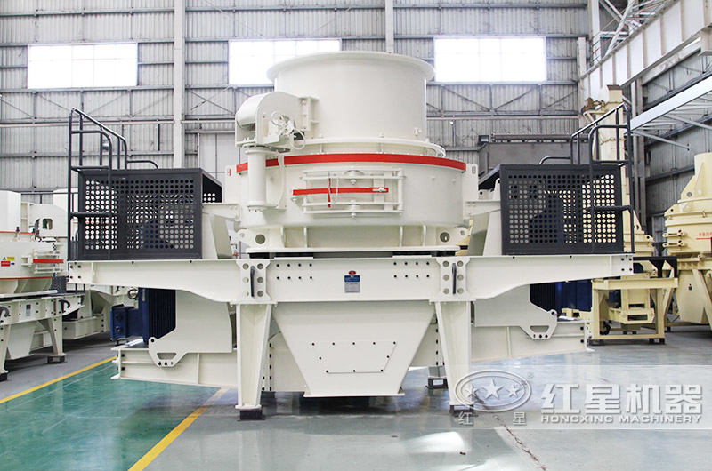 HVI制砂机 HVI制砂机