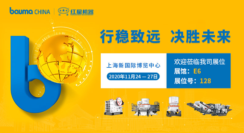 �ײ��ü��ű���չ��Ʒ