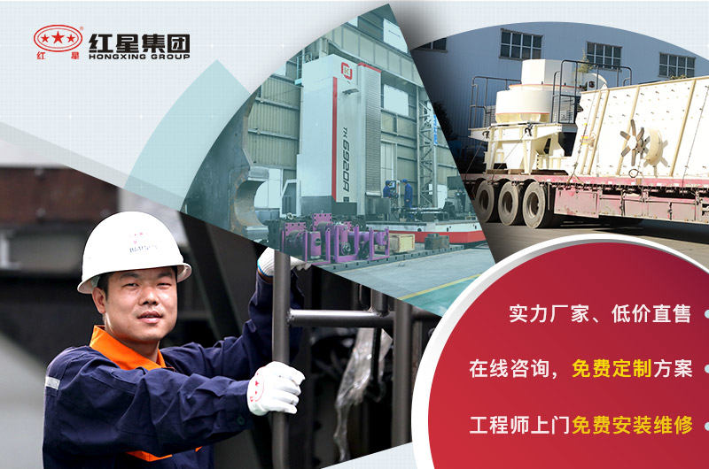 欢迎来厂家免费参观 欢迎来厂家免费参观