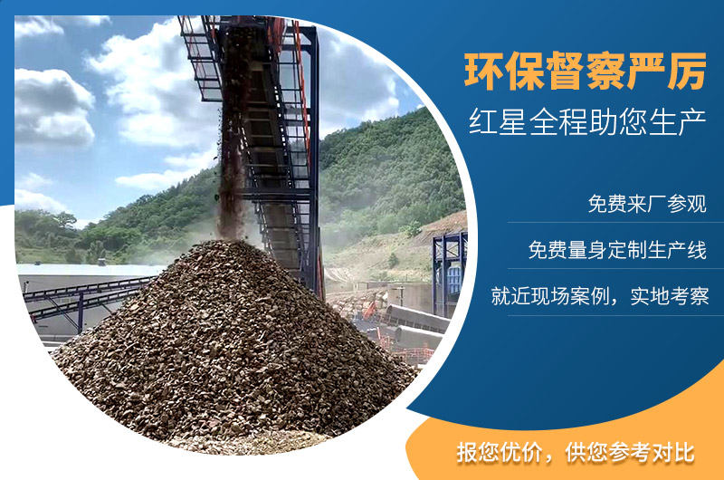 易彩堂机器助您环保高产 易彩堂机器助您环保高产