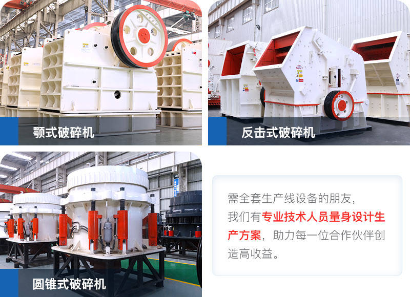 ʯ���������