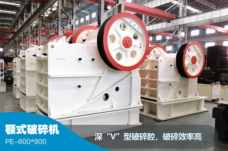 600��900��Ƴ����ֻ���