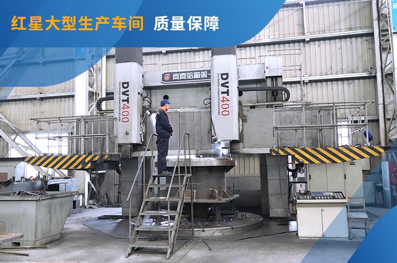 易彩堂大型生产车间 易彩堂大型生产车间