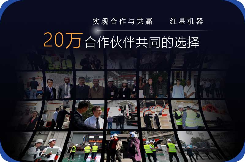易彩堂20万用户认可 易彩堂20万用户认可