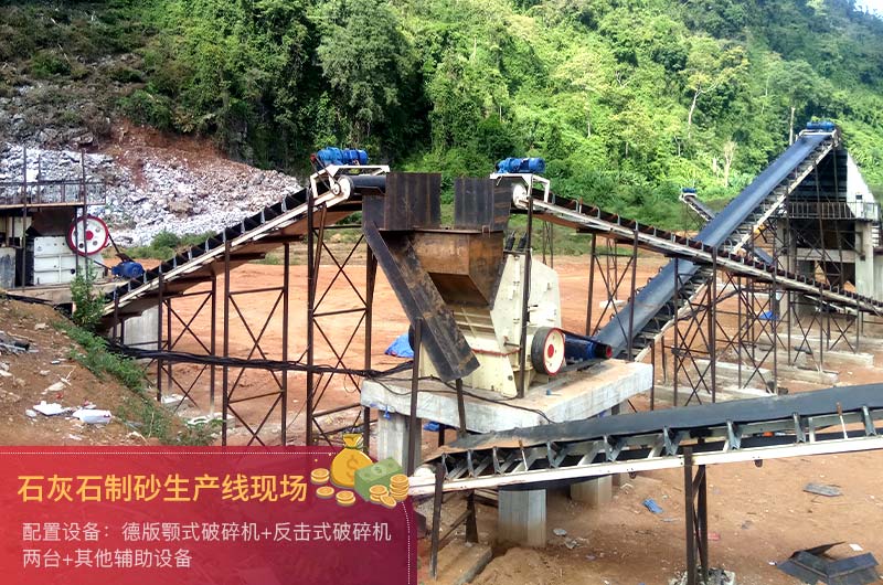 ʯ��ʯ��ɰ������