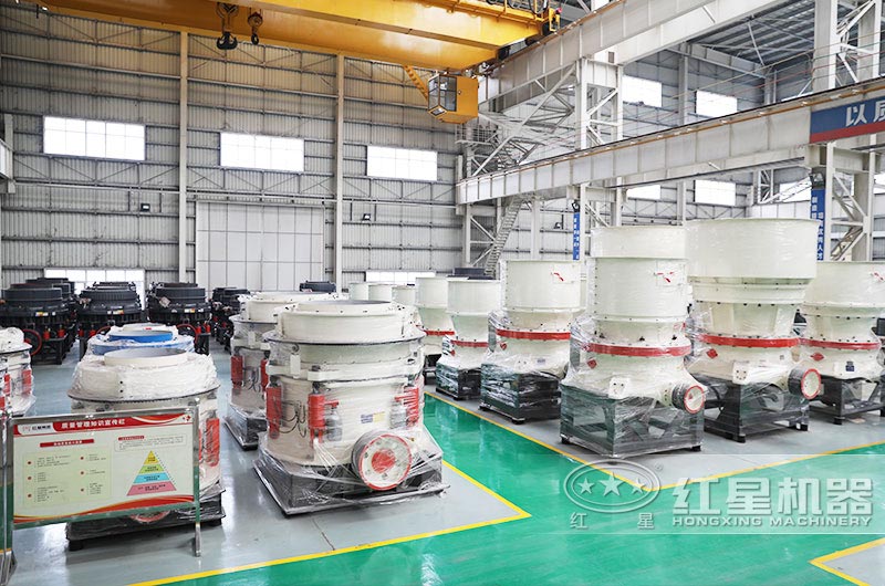 圆锥式破碎机车间现货 圆锥式破碎机车间现货