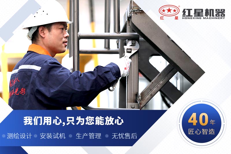 生产车间技术人员 生产车间技术人员