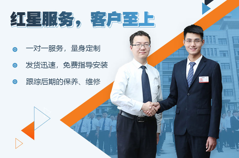 易彩堂机器厂家让利给用户 易彩堂机器厂家让利给用户