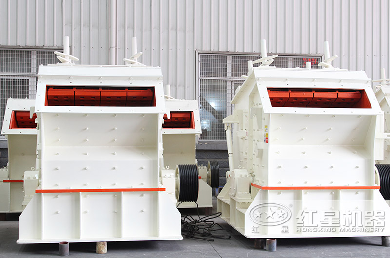 反击式破碎机车间现货 反击式破碎机车间现货