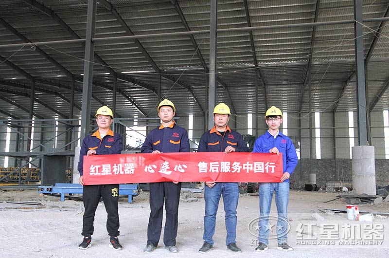 鄂破机250x400售后服务 鄂破机250x400售后服务