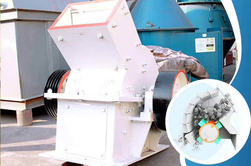 小型锤式制砂机 小型锤式制砂机