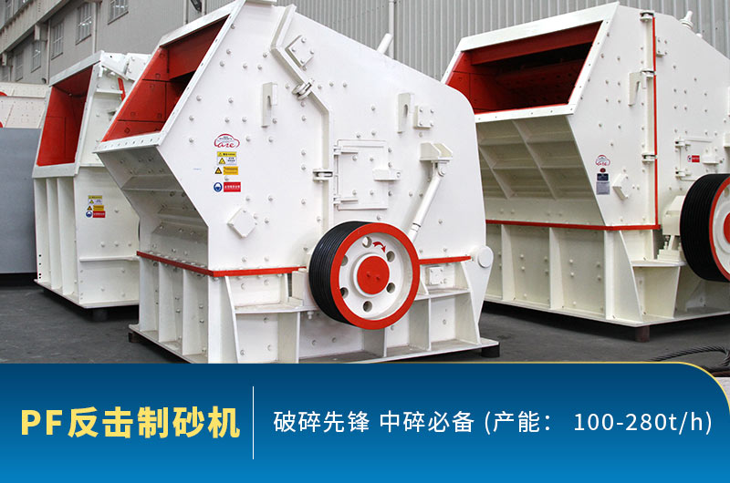 PF��������ɰ���ֻ�ͼ