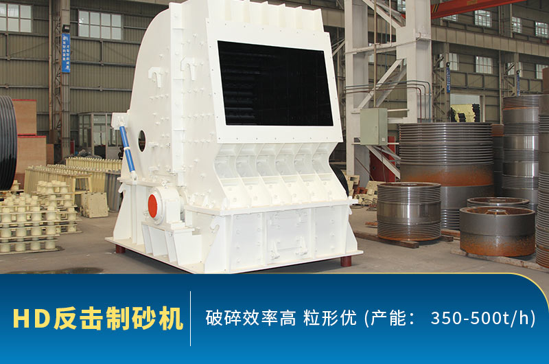 HD��������ɰ������ͼ