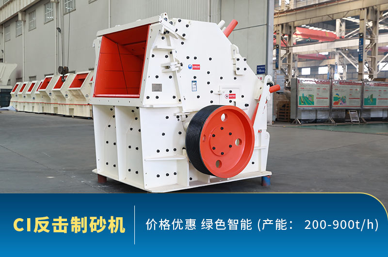 CI��������ɰ����ͼ