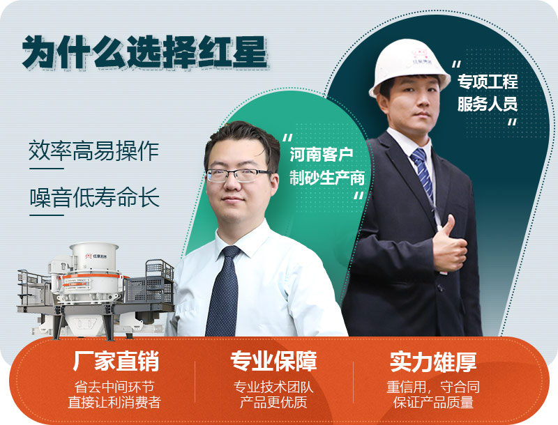 石子整形设备就选易彩堂 石子整形设备就选易彩堂