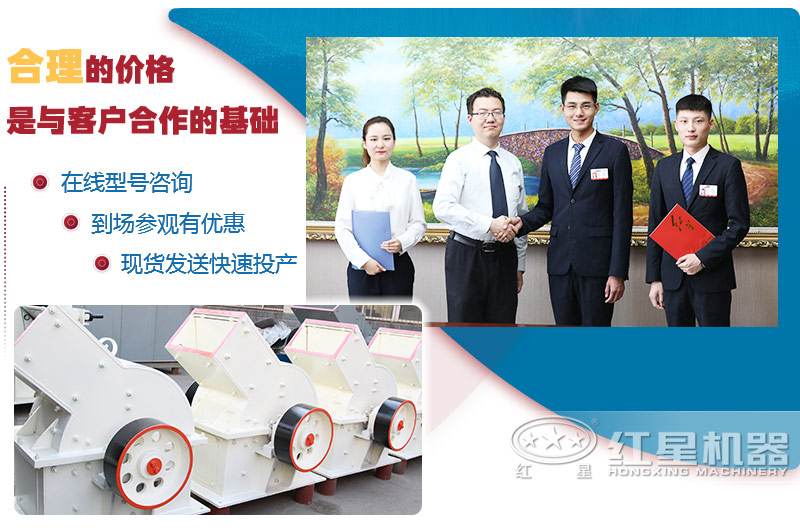 С�ͻ�����·��������۸��Ż�