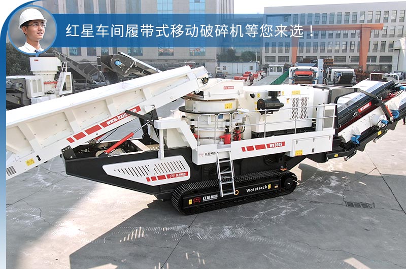 易彩堂厂家移动破现货 易彩堂厂家移动破现货