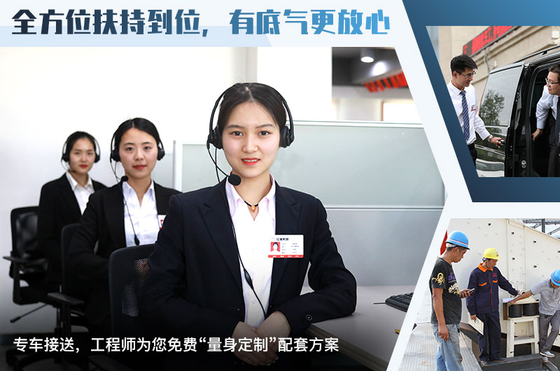 易彩堂厂家一站式为您服务 易彩堂厂家一站式为您服务