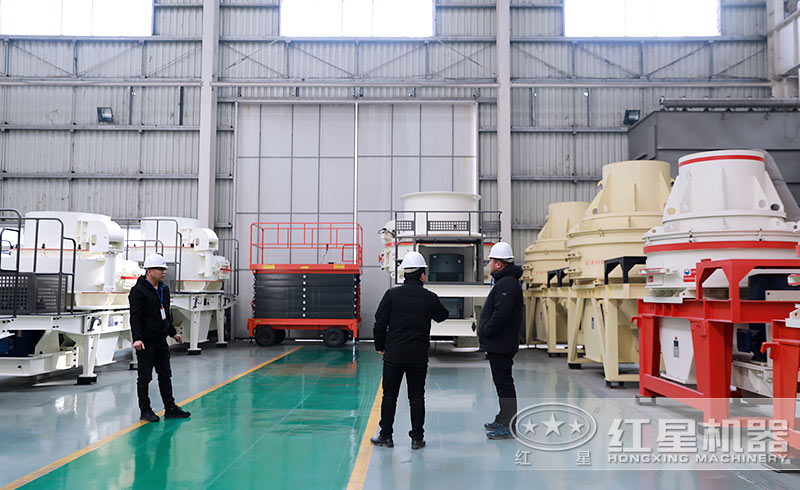 用户到厂考察 用户到厂考察