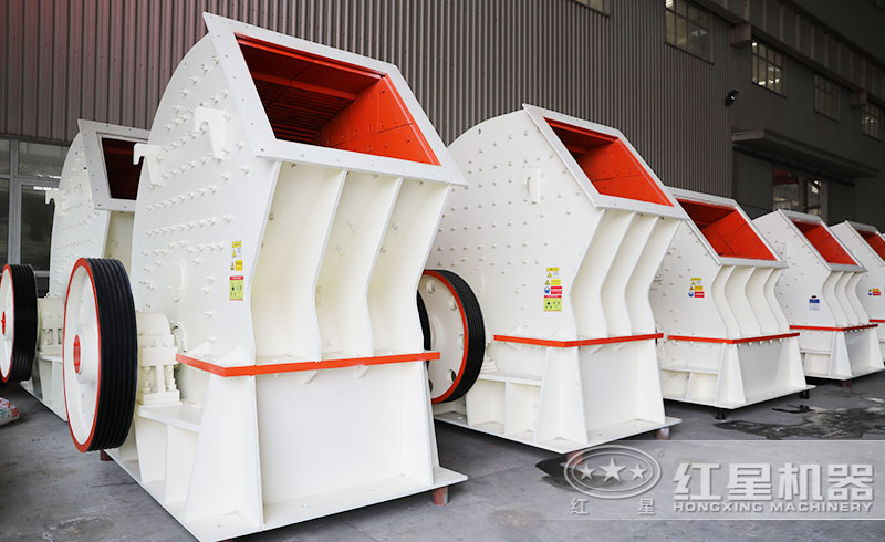 重锤式破碎机 重锤式破碎机