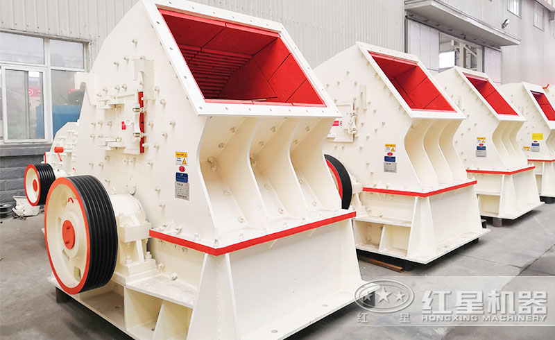 锤式破碎机 锤式破碎机