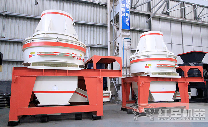 制砂机HX 制砂机HX