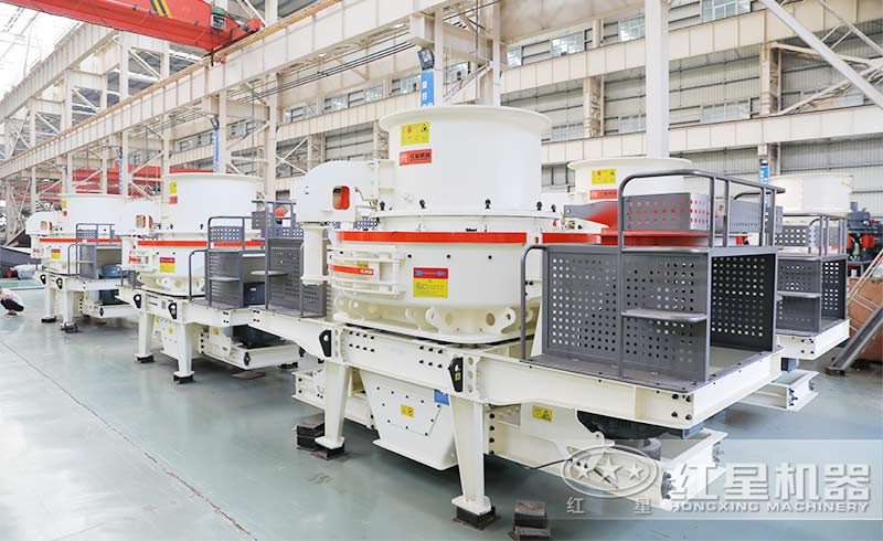 制砂机厂区 制砂机厂区