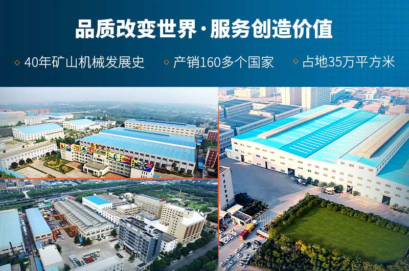 易彩堂机器实力 易彩堂机器实力