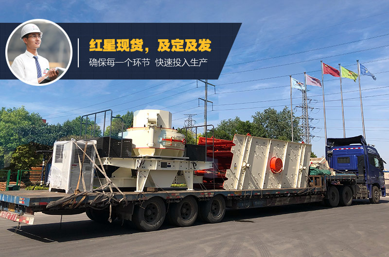 05ʯ�Ӽӹ���е����ͼƬ