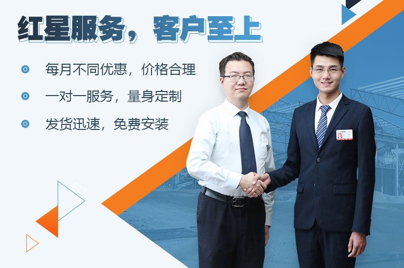 易彩堂服务 易彩堂服务