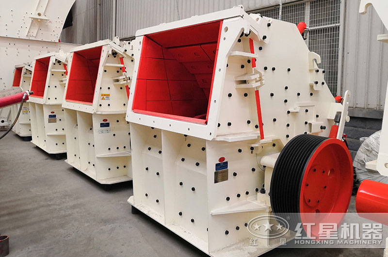 反击式破碎机图片 反击式破碎机图片