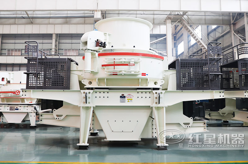 HVI制砂机 HVI制砂机